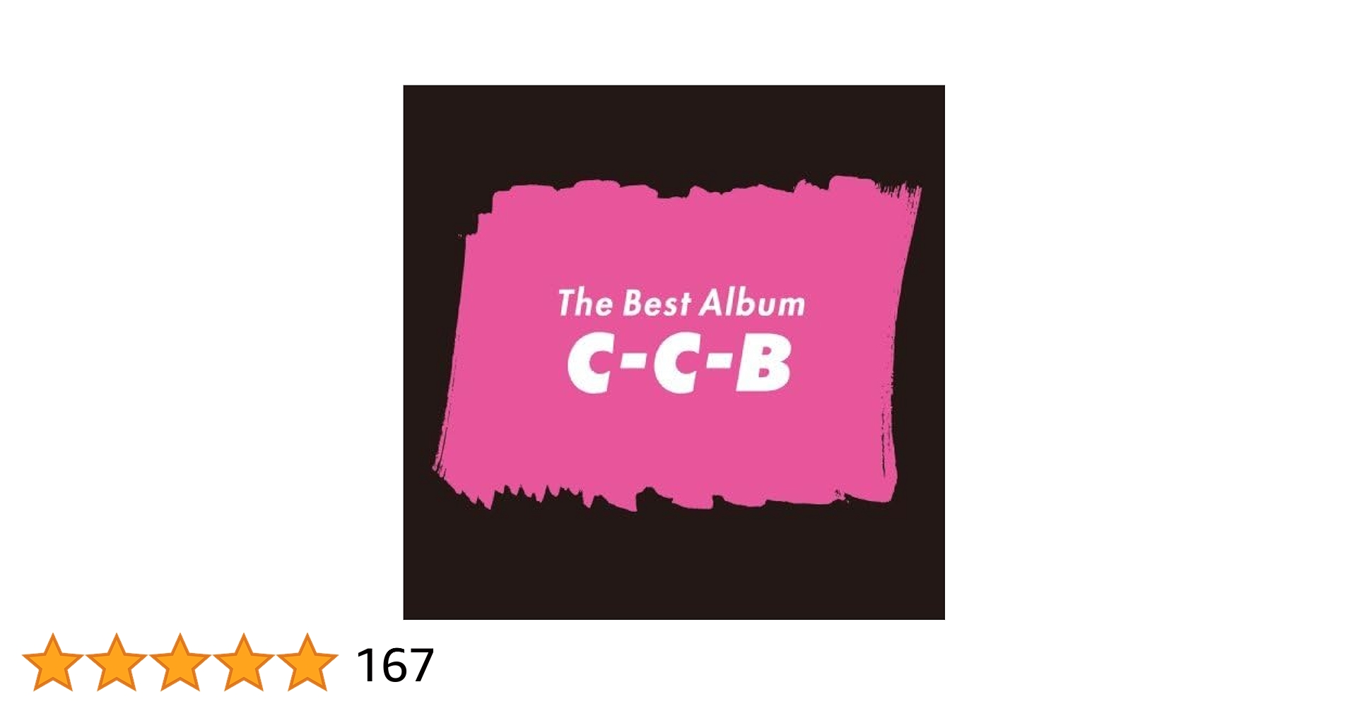 Amazon.co.jp: C-C-B シングル&アルバム・ベスト 『曲数多くて